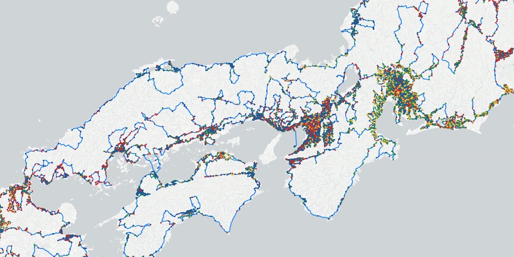 Kyushu tour snapshot