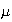 $\pi(\theta|x)$